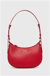 ΔΕΡΜΑΤΙΝΗ ΤΣΑΝΤΑ PINKO