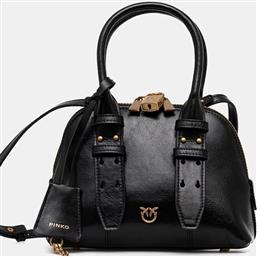 ΔΕΡΜΑΤΙΝΗ ΤΣΑΝΤΑ PINKO