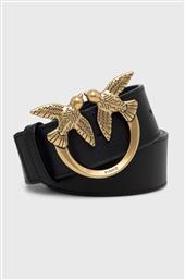 ΔΕΡΜΑΤΙΝΗ ΖΩΝΗ PINKO