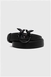 ΔΕΡΜΑΤΙΝΗ ΖΩΝΗ PINKO