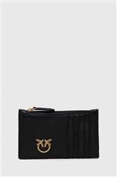 ΔΕΡΜΑΤΙΝΟ ΠΟΡΤΟΦΟΛΙ PINKO