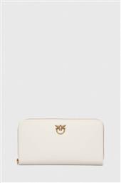 ΔΕΡΜΑΤΙΝΟ ΠΟΡΤΟΦΟΛΙ PINKO