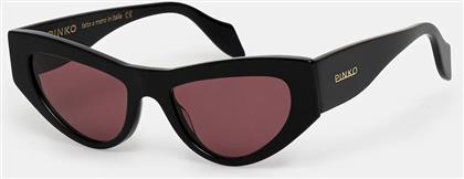 ΓΥΑΛΙΑ ΗΛΙΟΥ PINKO