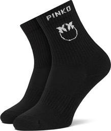 ΚΑΛΤΣΕΣ ΜΑΚΡΙΕΣ PINKO