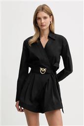 ΟΛΟΣΩΜΗ ΦΟΡΜΑ PINKO