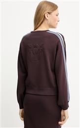 ΠΟΥΛΟΒΕΡ PINKO