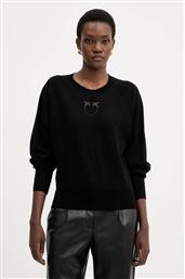 ΠΟΥΛΟΒΕΡ PINKO