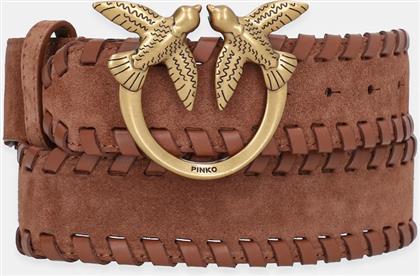 ΣΟΥΕΤ ΖΩΝΗ PINKO