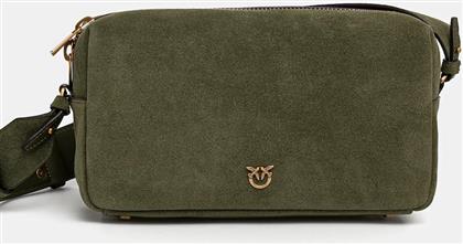 ΤΣΑΝΤΑ ΣΟΥΕΤ HORIZONTAL PINKO