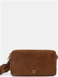 ΤΣΑΝΤΑ ΣΟΥΕΤ HORIZONTAL PINKO