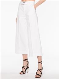 ΤΖΙΝ PINKO