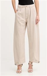 ΤΖΙΝ ΠΑΝΤΕΛΟΝΙ 105681 A2U1 PINKO