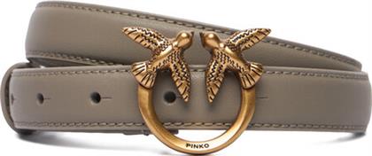ΖΩΝΗ ΓΥΝΑΙΚΕΙΑ PINKO