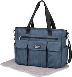 ΤΣΑΝΤΑ ΑΛΛΑΞΙΕΡΑ DENIM BLUE 45X35 CM(48131943) PIRULOS