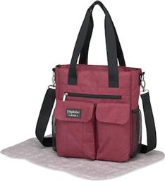 ΤΣΑΝΤΑ ΑΛΛΑΞΙΕΡΑ DENIM BORDEAUX 30X34 CM(47631929) PIRULOS