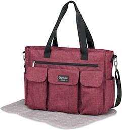 ΤΣΑΝΤΑ ΑΛΛΑΞΙΕΡΑ DENIM BORDEAUX 45X35 CM(48131929) PIRULOS