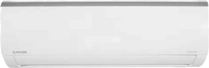 ΚΛΙΜΑΤΙΣΤΙΚΟ INVERTER NEFELI ECO SILENCE P1ZAI1255W/P1ZAIO1255W 12000 BTU A++/A+ ΜΕ ΙΟΝΙΣΤΗ ΛΕΥΚΟ PITSOS