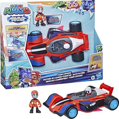 ANIMAL POWER FLASH CRUISER ΟΧΗΜΑ ΜΕ ΦΙΓΟΥΡΑ F52065L0 PJ MASKS