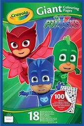 CRAYOLA PJ MASK COLOR AND STICKER 04-0418 PJ MASKS