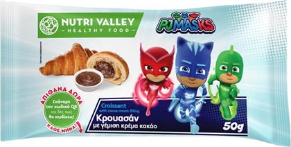 ΚΡΟΥΑΣΑΝ ΚΑΚΑΟ 50G PJ MASKS