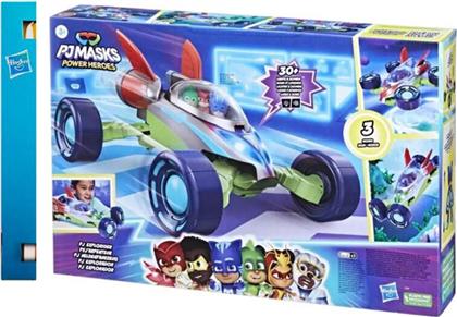 ΠΑΙΧΝΙΔΟΛΑΜΠΑΔΑ EXPLORIDER ΟΧΗΜΑ ΜΕ ΦΙΓΟΥΡΑ F7599 PJ MASKS