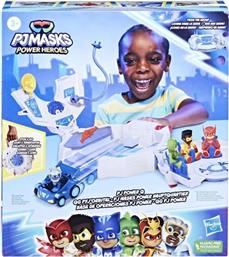 POWER Q ON THE GO F7820 PJ MASKS