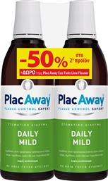 PROMO MOUTHWASH DAILY MILD 2X500ML & ΔΕΙΓΜΑ ECO TWIN-LINE FLOSSER 1 ΤΕΜΑΧΙΟ PLAC AWAY