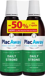 PROMO MOUTHWASH DAILY STRONG 2X500ML & ΔΕΙΓΜΑ ECO TWIN-LINE FLOSSER 1 ΤΕΜΑΧΙΟ PLAC AWAY