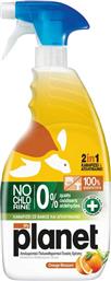 ΚΑΘΑΡΙΣΤΙΚΟ SPRAY ΓΕΝΙΚΗΣ ΧΡΗΣΗΣ ORANGE BLOSSOM 600ML PLANET