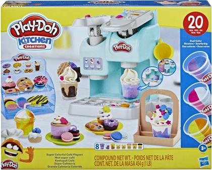 KITCHEN CREATIONS ΠΟΛΥΧΡΩΜΟ ΚΑΦΕ F5836 PLAY DOH