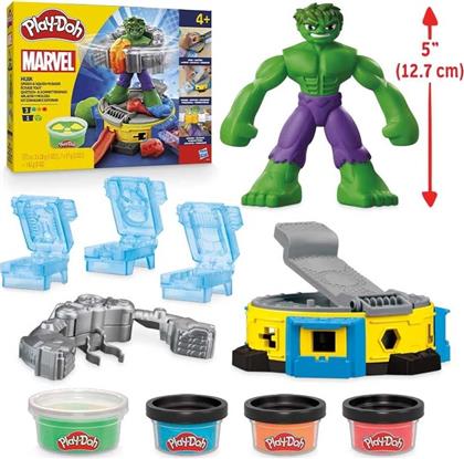 PLAY-DOH MARVEL HULK SMASH & SQUISH PLAYSET ΜΕ ΤΗΝ ΦΙΓΟΥΡΑ ΤΟΥ HULK, F9826 PLAY DOH