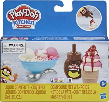 MINI DRIZZLE ICE CREAM PLAYSET F0654 PLAY DOH