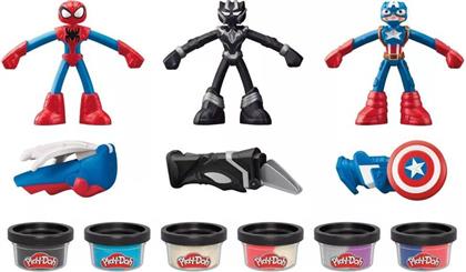 MARVEL HERO ADVENTURE SET (G0333) PLAYDOH