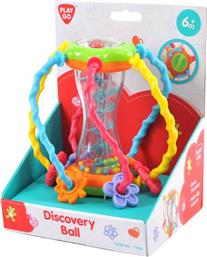 I & T DISCOVERY BALL (1545) PLAYGO από το MOUSTAKAS