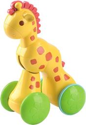 PUSH AND GO GIRAFFE (1786) PLAYGO