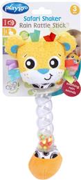 ΚΟΥΔΟΥΝΙΣΤΡΑ SAFARI ΜΕ ΗΧΟ ΒΡΟΧΗΣ PLAYGRO