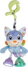 ΚΡΕΜΑΣΤΟ ΠΑΙΧΝΙΔΙ DINGLY DANGLY FROSTI ARCTIC FOX PLAYGRO