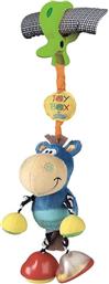 TOY BOX DINGLY DANGLY CLIP CLOP 0Μ+ PLAYGRO