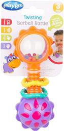 TWISTING BARBELL RATTLE ΚΟΥΔΟΥΝΙΣΤΡΑ 3M+ PLAYGRO από το TOYSCENTER