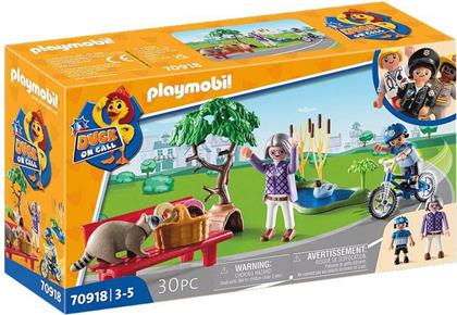 70918 D.O.C. - ΕΠΙΧΕΙΡΗΣΗ ΑΣΤΥΝΟΜΙΑΣ: ΣΥΛΛΗΨΗ ΚΛΕΦΤΗ! PLAYMOBIL