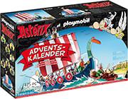 71087 ASTERIX: ΧΡΙΣΤΟΥΓΕΝΝΙΑΤΙΚΟ ΗΜΕΡΟΛΟΓΙΟ PLAYMOBIL