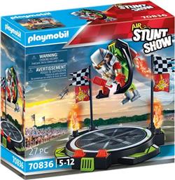 AIR STUNT SHOW ΠΤΗΣΗ JETPACK 70836 ΠΑΙΧΝΙΔΙ PLAYMOBIL