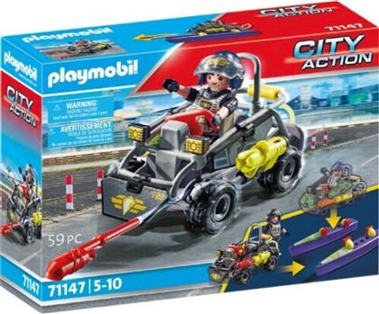 ΑΜΦΙΒΙΟ ΟΧΗΜΑ ΕΙΔΙΚΩΝ ΔΥΝΑΜΕΩΝ, 71147 PLAYMOBIL