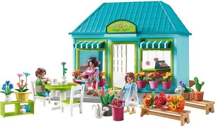 ΑΝΘΟΠΩΛΕΙΟ (71807) PLAYMOBIL