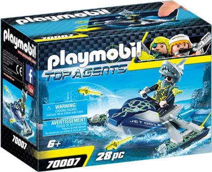 AQUA SCOOTER SHARK TEAM 70007 ΠΑΙΧΝΙΔΙ PLAYMOBIL