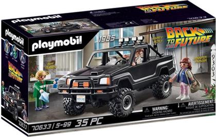 BACK TO THE FUTURE ΟΧΗΜΑ ΤΟΥ MARTY MCFLY 70633 ΠΑΙΧΝΙΔΙ PLAYMOBIL