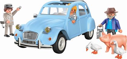 Playmobil new !!! 2cv Citroën 70640 