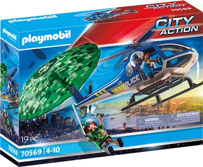 CITY ACTION ΕΝΑΕΡΙΑ ΑΣΤΥΝΟΜΙΚΗ ΚΑΤΑΔΙΩΞΗ 70569 PLAYMOBIL