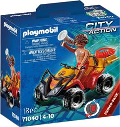 ΝΑΥΑΓΟΣΩΣΤΗΣ ΜΕ ΓΟΥΡΟΥΝΑ 4X4, 71040 PLAYMOBIL