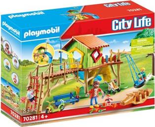 CITY LIFE ΔΙΑΣΚΕΔΑΣΗ ΣΤΗΝ ΠΑΙΔΙΚΗ ΧΑΡΑ 70281 ΠΑΙΧΝΙΔΙ PLAYMOBIL